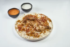 Chicken Tannor With White Rice